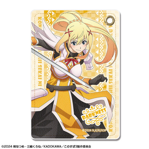 『この素晴らしい世界に祝福を!3』レザーパスケース デザイン04(ダクネス)【202509再販】